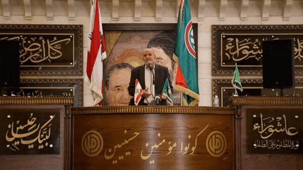 از بازداشت موگرینی تا جنایات رژیم صهیونیستی در کرانه باختری