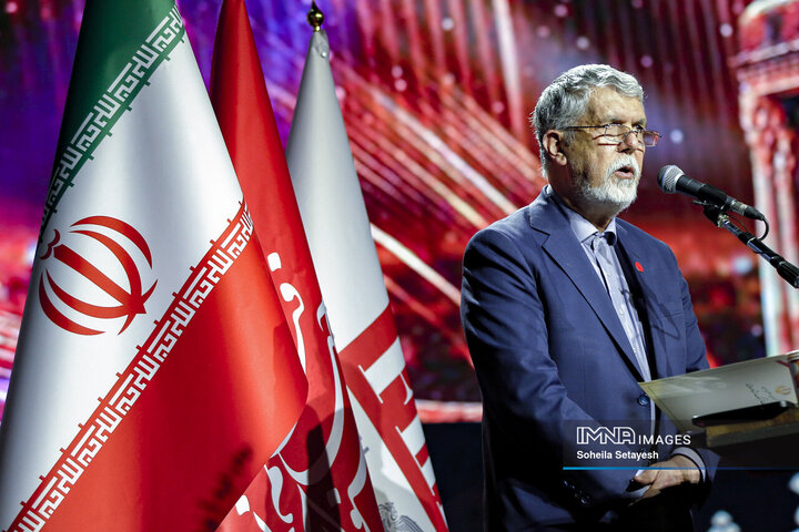 اختتامیه چهل و سومین جشنواره بین المللی فجر در شیراز