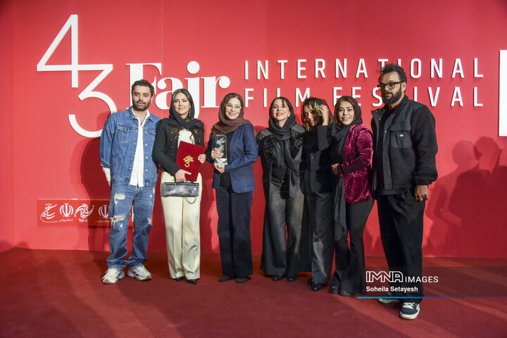 اختتامیه چهل و سومین جشنواره بین المللی فجر در شیراز