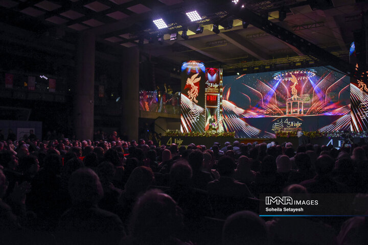 اختتامیه چهل و سومین جشنواره بین المللی فجر در شیراز