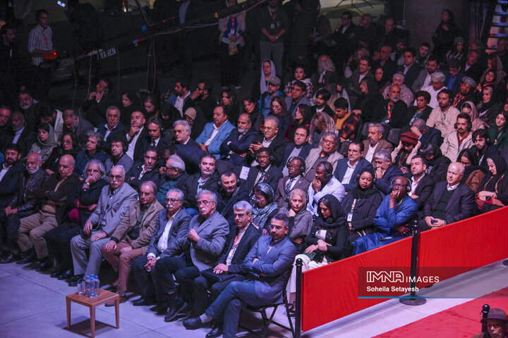 اختتامیه چهل و سومین جشنواره بین المللی فجر در شیراز