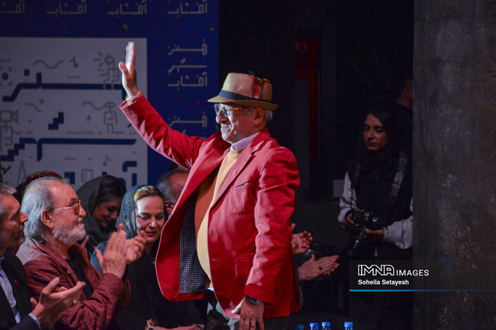 اختتامیه چهل و سومین جشنواره بین المللی فجر در شیراز