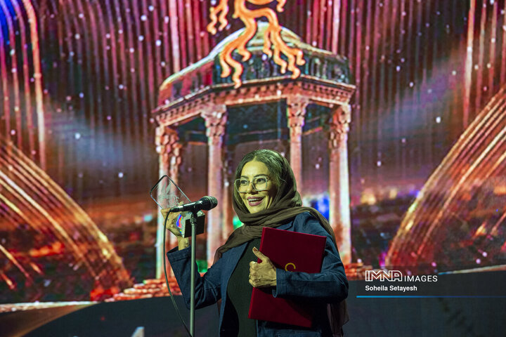 اختتامیه چهل و سومین جشنواره بین المللی فجر در شیراز