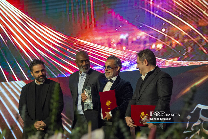 اختتامیه چهل و سومین جشنواره بین المللی فجر در شیراز