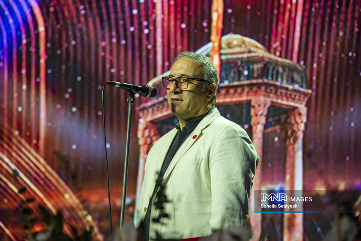 اختتامیه چهل و سومین جشنواره بین المللی فجر در شیراز