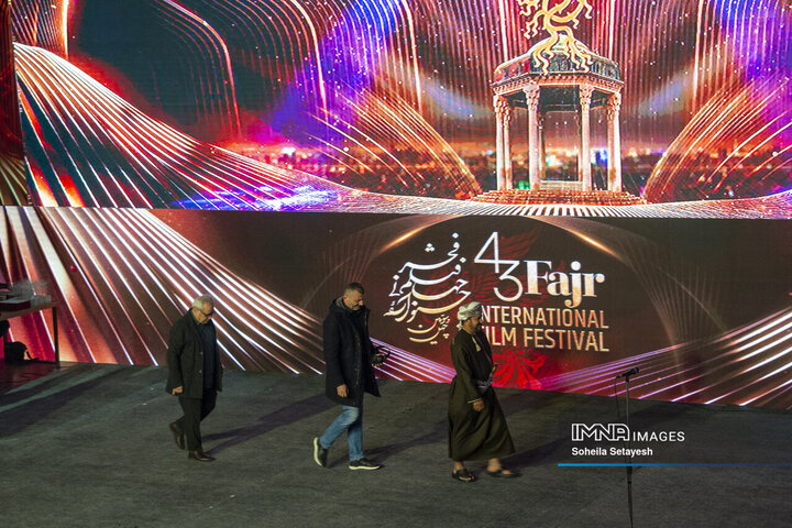 اختتامیه چهل و سومین جشنواره بین المللی فجر در شیراز