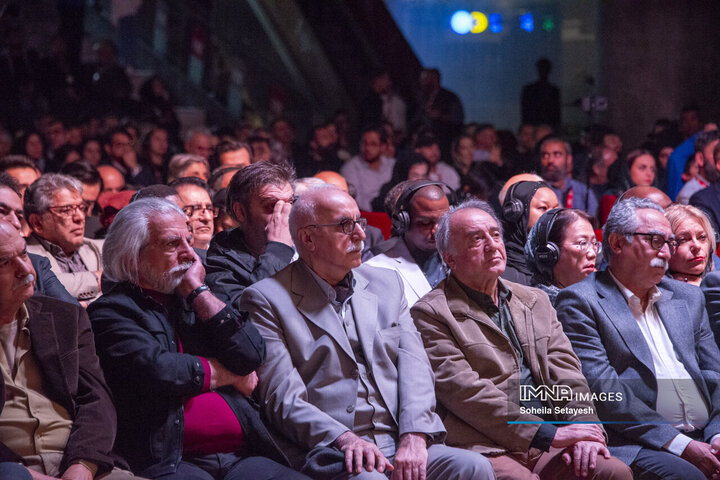 اختتامیه چهل و سومین جشنواره بین المللی فجر در شیراز