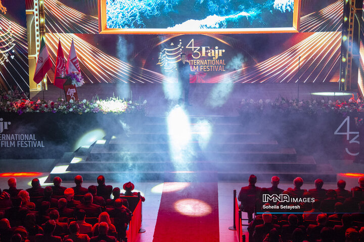 اختتامیه چهل و سومین جشنواره بین المللی فجر در شیراز