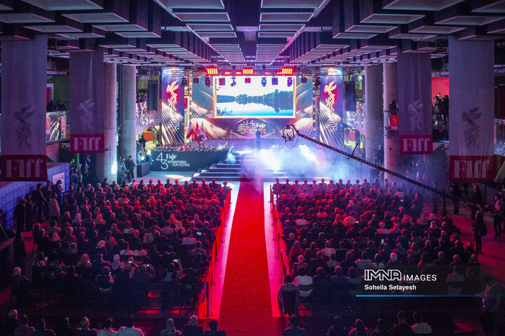 اختتامیه چهل و سومین جشنواره بین المللی فجر در شیراز
