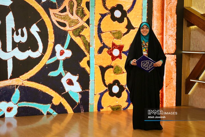 برنامه تلویزیونی «اصفهان من»