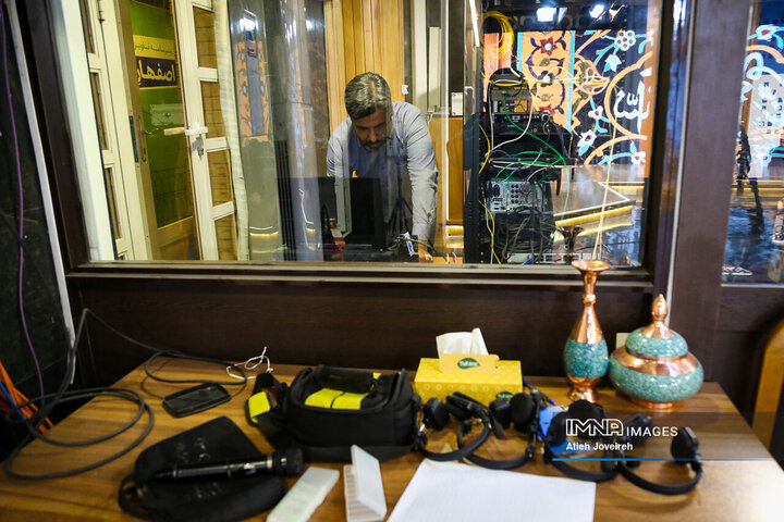 برنامه تلویزیونی «اصفهان من»