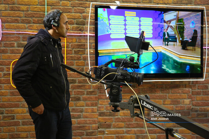 برنامه تلویزیونی «اصفهان من»