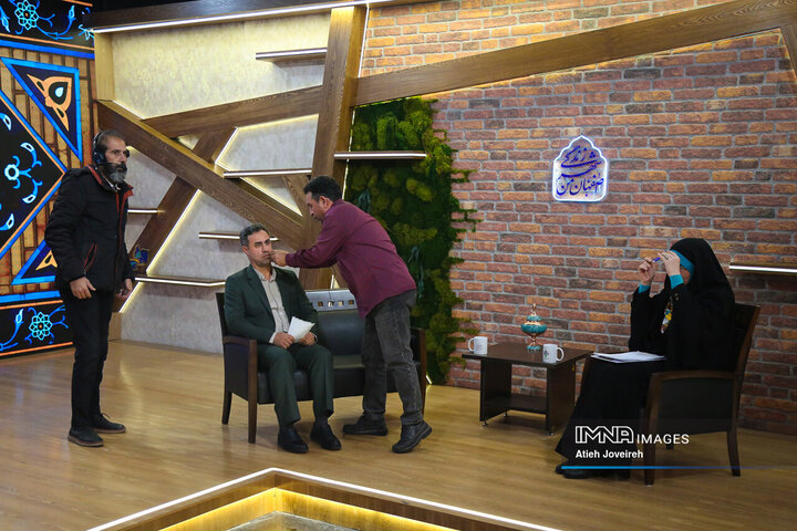 برنامه تلویزیونی «اصفهان من»