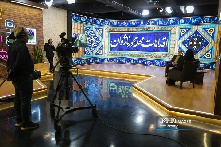 برنامه تلویزیونی «اصفهان من»