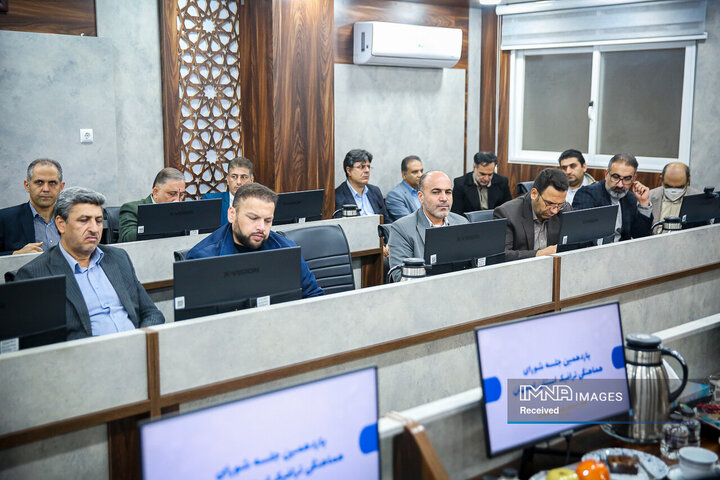 شورای هماهنگی ترافیک استان اصفهان