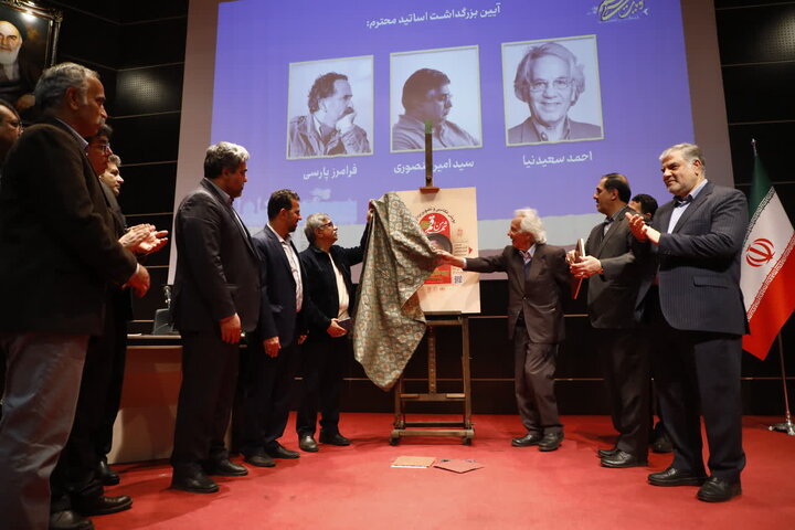 روایتی از قم در قاب نگاه شهروندان / آغاز پویش «شهر من؛ قم» برای احیای حس تعلق شهری