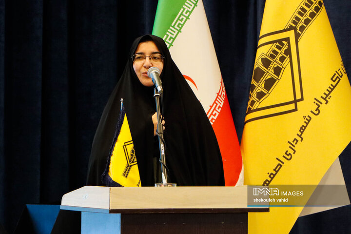 آیین تقدیر از فعالان حوزه حمل و نقل معلولین در اصفهان