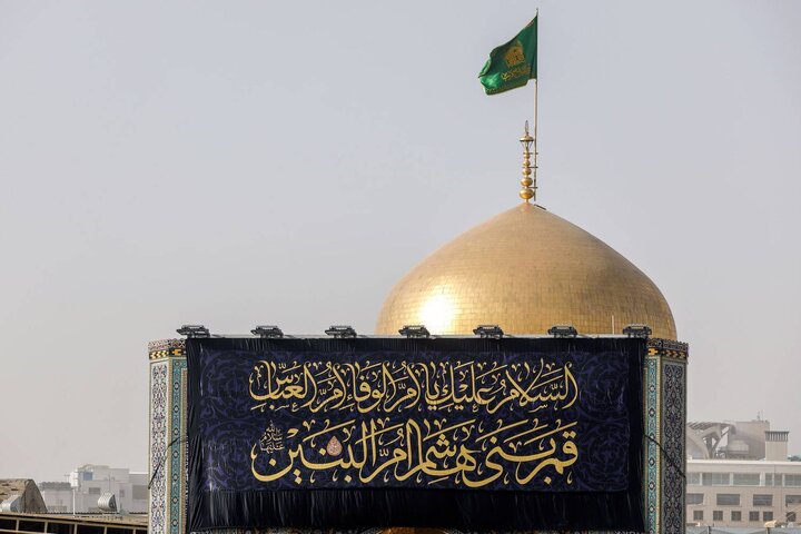 برنامه های حرم امام رضا (ع) در سالروز رحلت حضرت ام البنین (س) اعلام شد + جزئیات