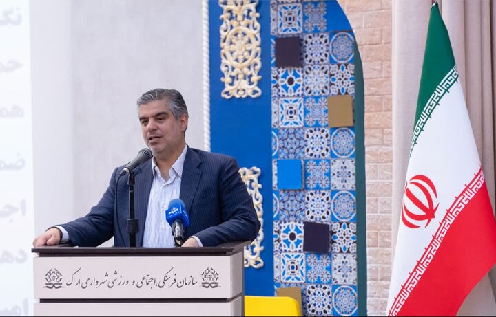 صیانت از حقوق معلولان آزمونی برای میزان پایبندی مدیران به اصول حقوق شهروندی