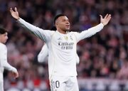 خلاصه بازی رئال مادرید مقابل اتلتیک بیلبائو + لینک دانلود فیلم