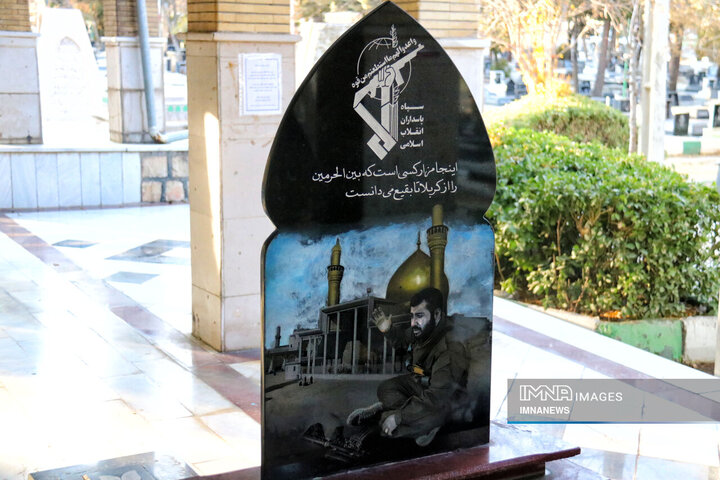 مادری از نسلِ ام‌البنین(س)؛ روایت زندگی مادر شهید نوروزی