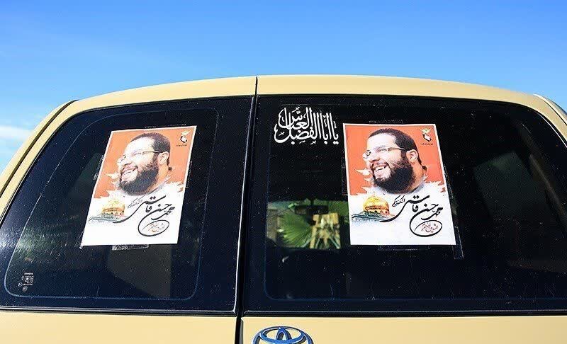 زنی که داغ را به درس استقامت بدل کرده است