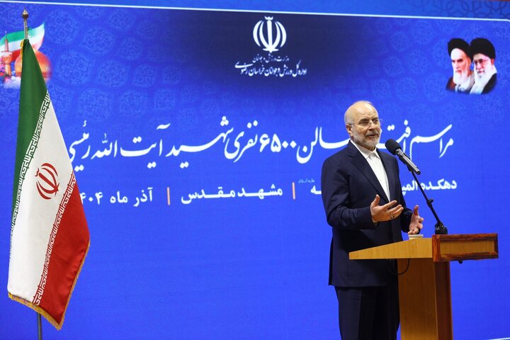 قالیباف: باید به ورزش قهرمانی در خراسان توجه ویژه ای شود