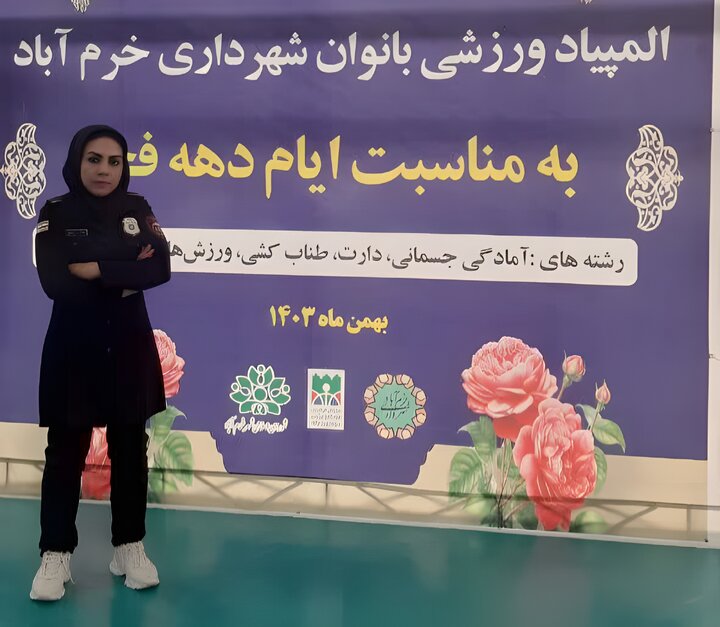 زنی که دنیا را از قله ارادهاش دید