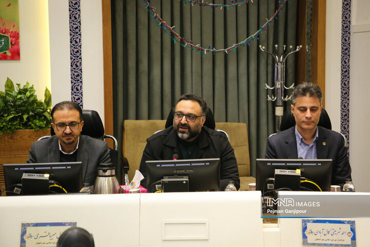 مراسم افتتاحیه ارزیابی تعالی سازمانی شهرداری اصفهان