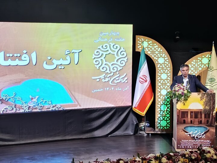 استان مرکزی در تاریخ، فرهنگ و توسعه ایران نقش کلیدی دارد