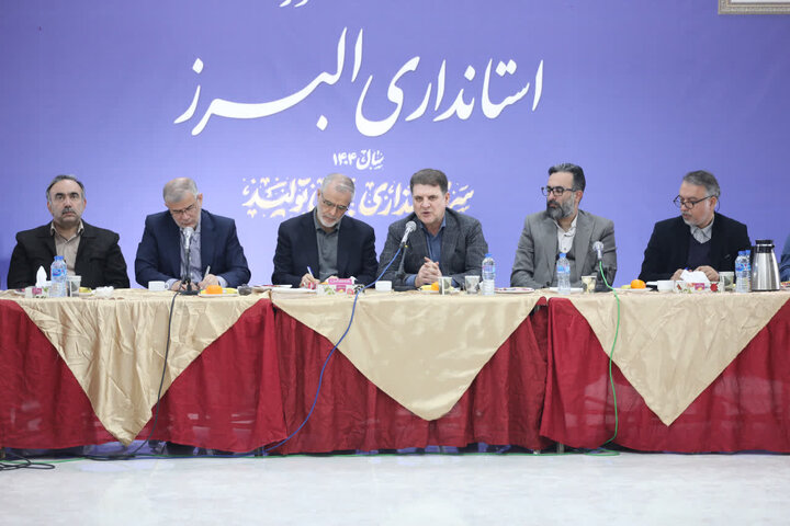 زیرساخت‌های انتخاباتی استان البرز بررسی شد