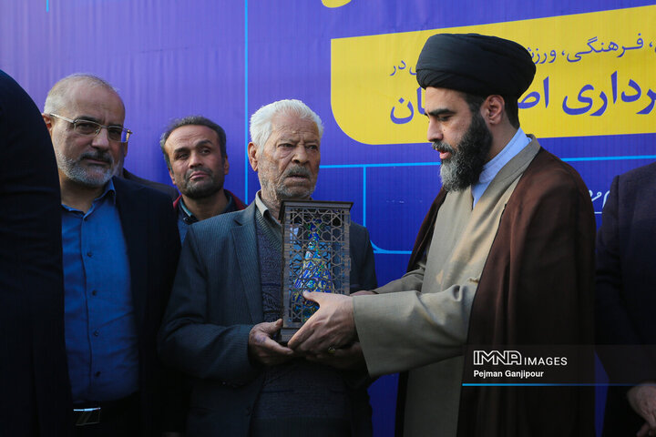 آیین بهره‌برداری از پروژه‌های منطقه 12 شهرداری اصفهان