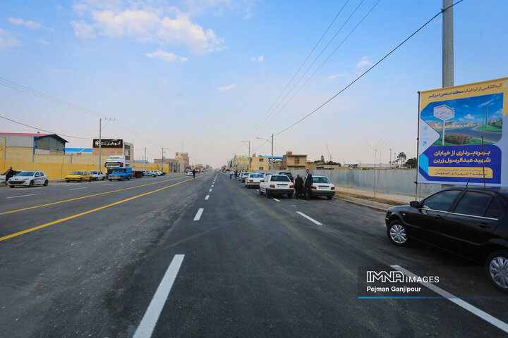 آیین بهره‌برداری از پروژه‌های منطقه 12 شهرداری اصفهان