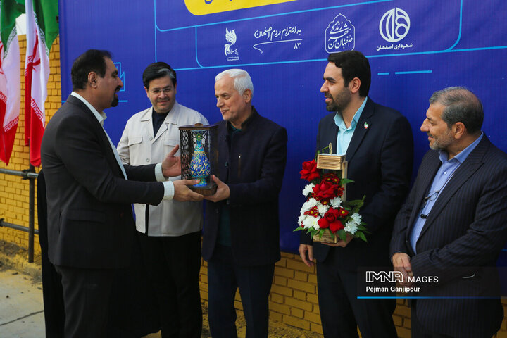 آیین بهره‌برداری از پروژه‌های منطقه 12 شهرداری اصفهان