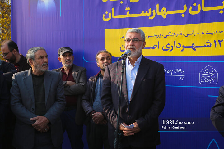 آیین بهره‌برداری از پروژه‌های منطقه 12 شهرداری اصفهان