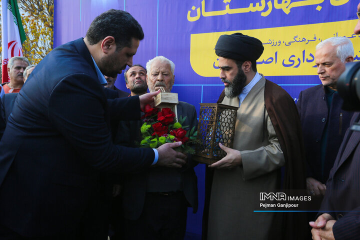 آیین بهره‌برداری از پروژه‌های منطقه 12 شهرداری اصفهان