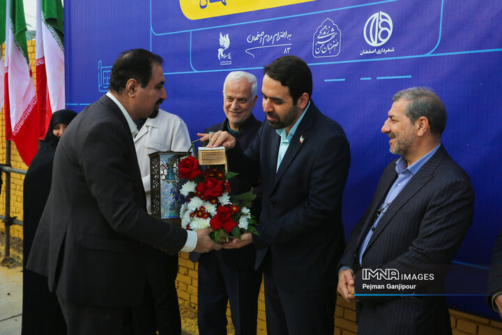 آیین بهره‌برداری از پروژه‌های منطقه 12 شهرداری اصفهان