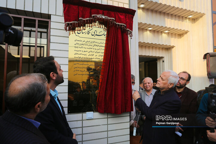 آیین بهره‌برداری از پروژه‌های منطقه 12 شهرداری اصفهان