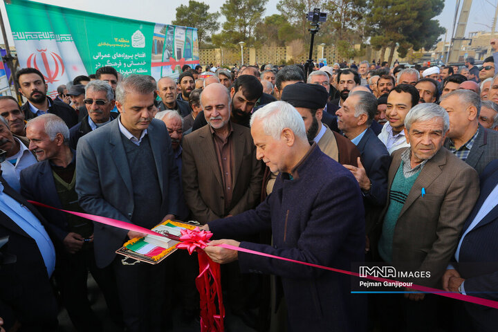 آیین بهره‌برداری از پروژه‌های منطقه 12 شهرداری اصفهان