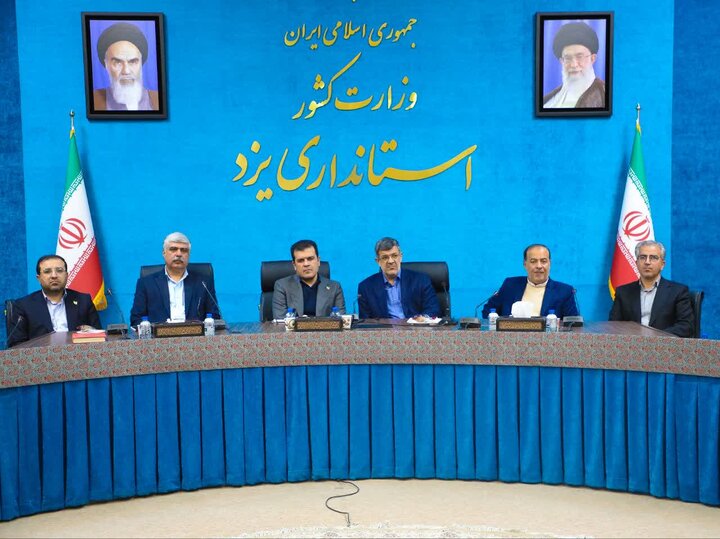 هدف‌گذاری برای تبدیل یزد به قطب نوآوری و هوش مصنوعی کشور