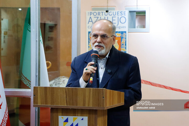 آیین افتتاح نمایشگاه کاشی پرتغال در اصفهان