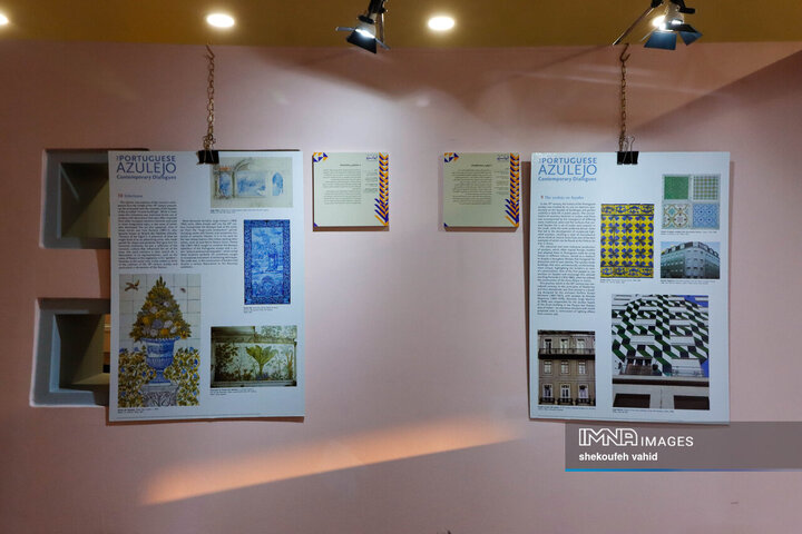 آیین افتتاح نمایشگاه کاشی پرتغال در اصفهان