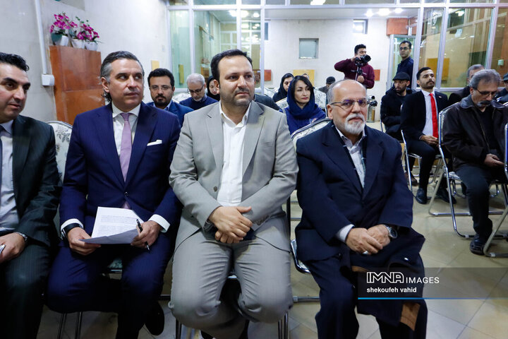 آیین افتتاح نمایشگاه کاشی پرتغال در اصفهان