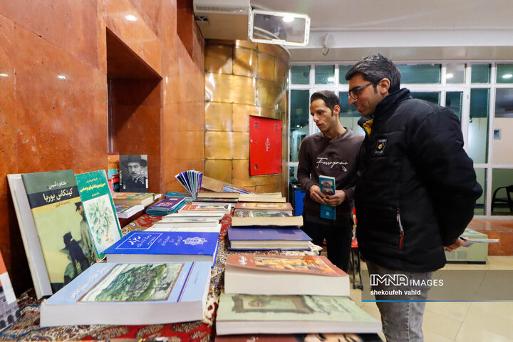 آیین افتتاح نمایشگاه کاشی پرتغال در اصفهان