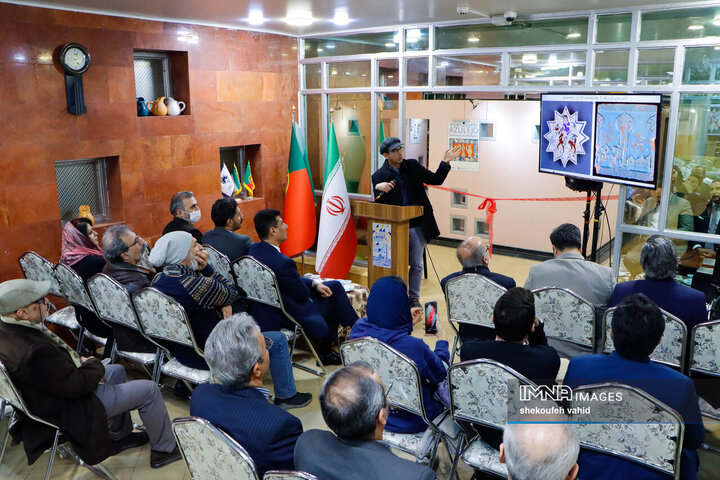 آیین افتتاح نمایشگاه کاشی پرتغال در اصفهان