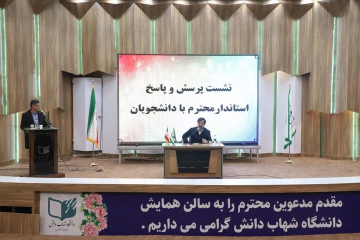 محدودیت برگزاری کنسرت در قم فرهنگی است