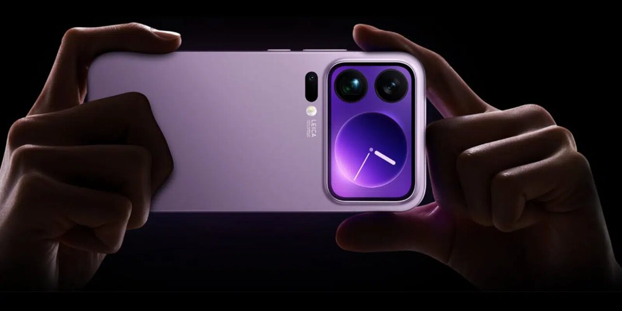 شیائومی 17 پرومکس