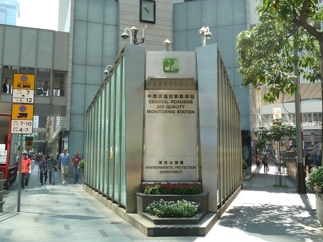 وقتی فناوری‌ها برای نفس‌کشیدن شهرها وارد میدان شدند