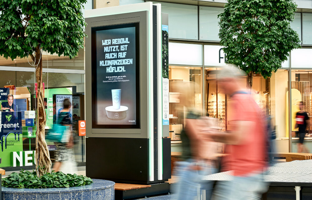 وقتی فناوری‌ها برای نفس‌کشیدن شهرها وارد میدان شدند