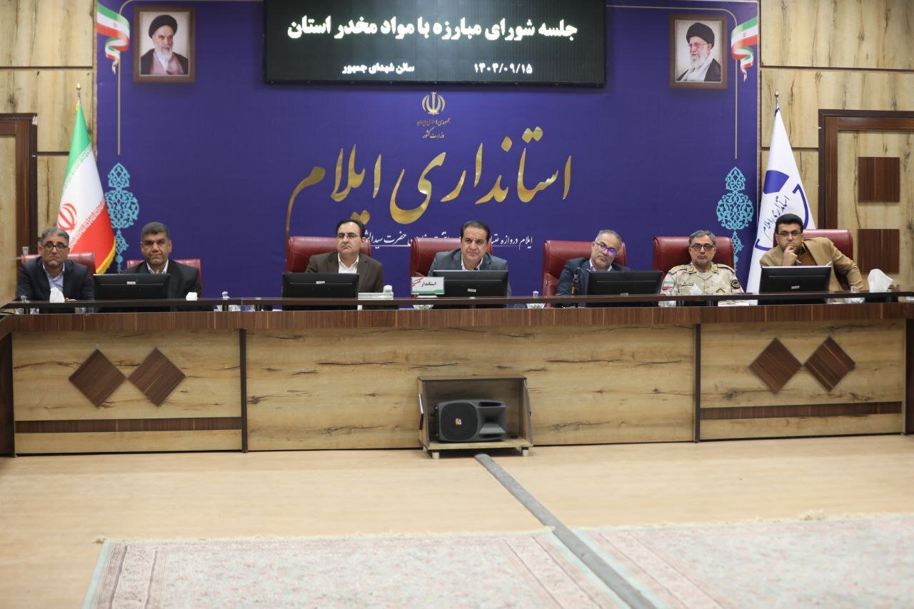 تفاوت در آمارها یکی از مشکلات اساسی در مسیر مبارزه با مواد مخدر است